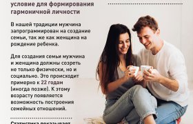 Рождение ребенка карточки4