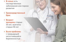 Рождение ребенка карточки8