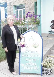 Захарова Жаргалма Базаровна,  заведующая отделом по воспитательной работе